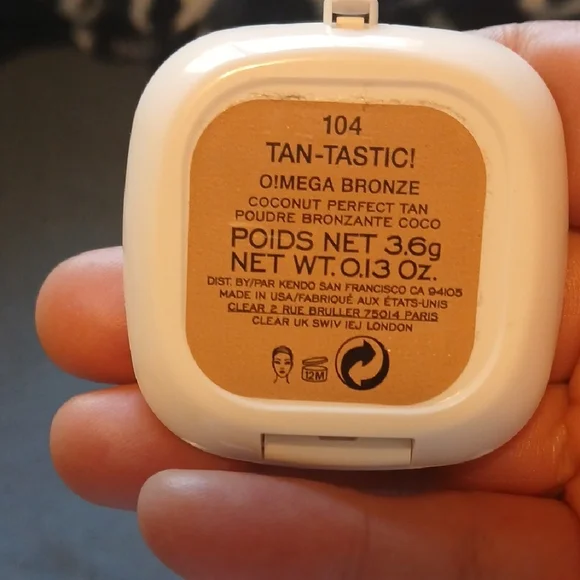 Marc Jacobs Makeup Quartet — Pink Shimmer Lip Gloss & White Compact - Picture 5 of 7